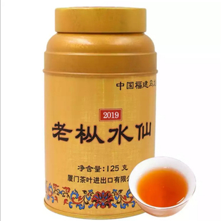 中茶 海堤茶叶 2019金罐老枞水仙 限量版 罐装125克 乌龙茶岩茶