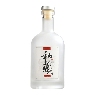 玻璃酒瓶空瓶高档密封存酒泡酒分装专用一斤装酒瓶子食品级白酒瓶