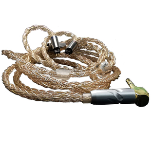 高纯度单晶铜合金金SE846黑灰黄鹂耳机升级线MMCX 2.5平衡DIY线材