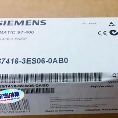 6ES7416-3ES06-0AB0 S7-400 CPU416-3 PN/DP PLC模块 一议价维修