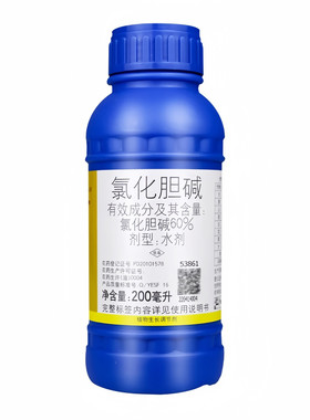 神奇地王氯化胆碱生长调节剂