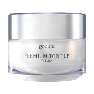 【史迪奇联名】韩国珂莱欧goodal果达儿自然亮白保湿隔离霜素颜霜