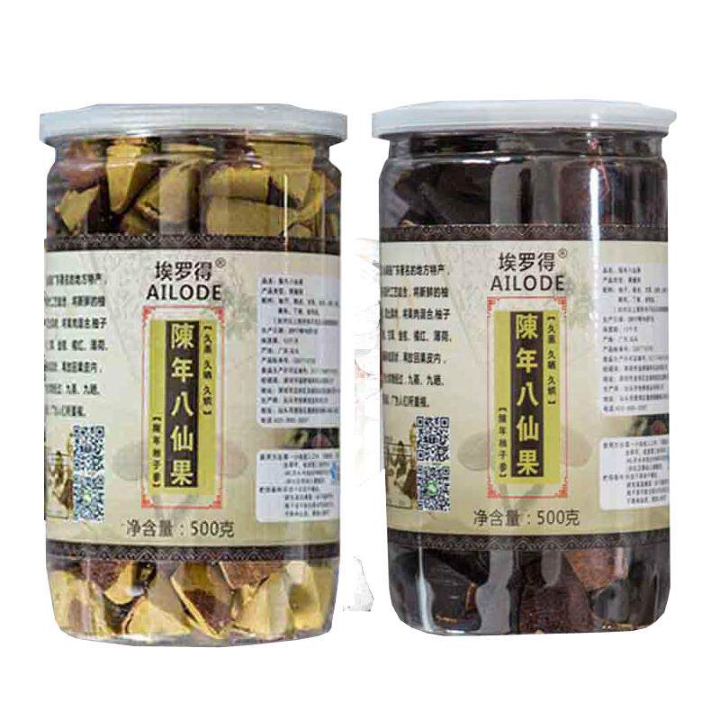 正宗化州橘红八仙果清凉润喉护嗓