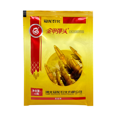冠龙金甲弹头甲维盐杀虫剂
