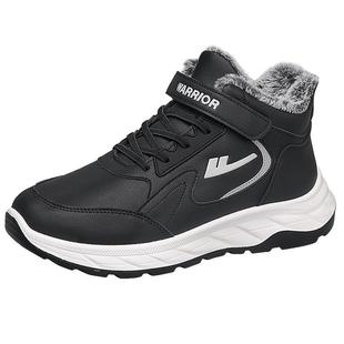 回力男鞋东北雪地靴2025冬季男士棉鞋加绒加厚防滑防水大棉保暖鞋