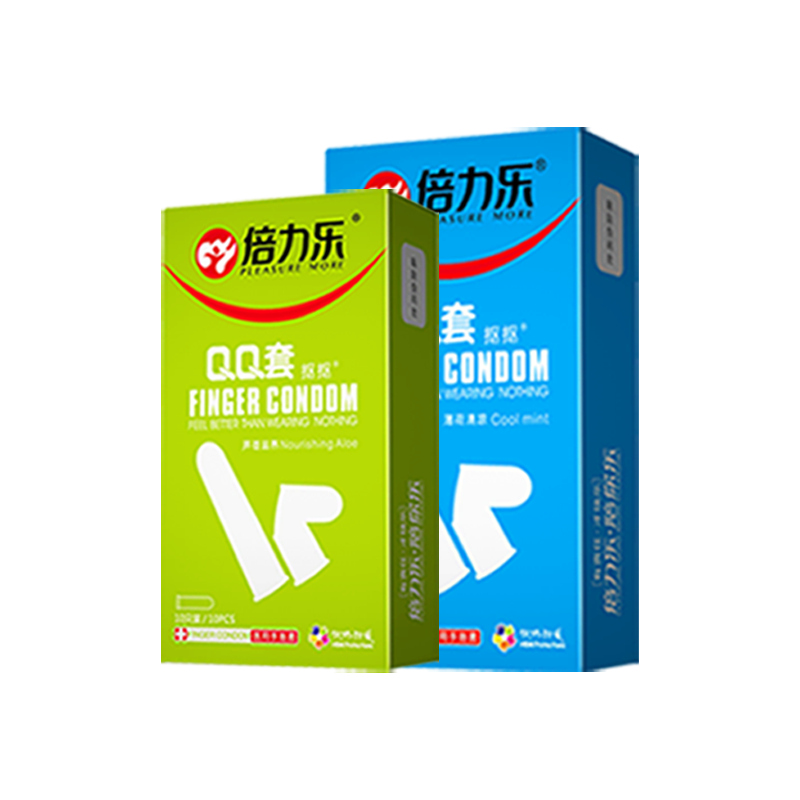 倍力乐手指套情侣避孕套女士专用颗粒医用手交激情指