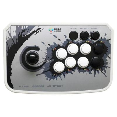 XBOX360摇杆 有线街机游戏摇杆 街霸铁拳 xbox PC 讯佳摇杆