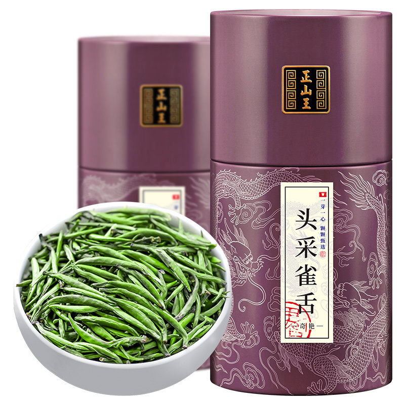 2026新茶明前特级头采雀舌500克