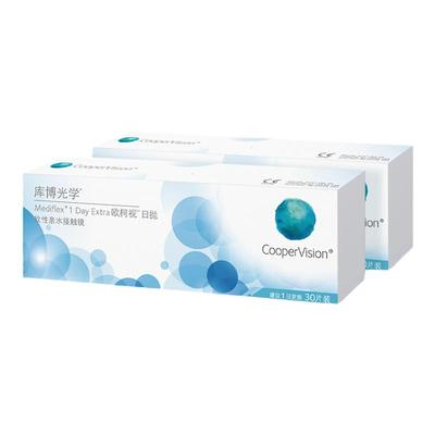 库博光学欧柯视日抛30片一次性盒装隐形近视眼镜官方正品进口JX