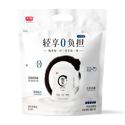 如实0蔗糖酸奶原味白桃汁180g