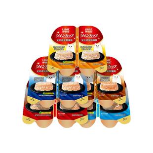 伊纳宝猫咪主食餐盒双联杯罐头猫饭零食猫粮猫条试吃罐头猫补水