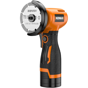 电动美缝剂施工工具电动迷你清缝机瓷砖清理切割机磨光机打磨神器