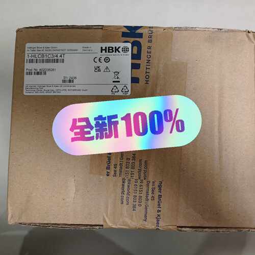 【请询价】德国HM1HLC1C34.4T传感器全新原装