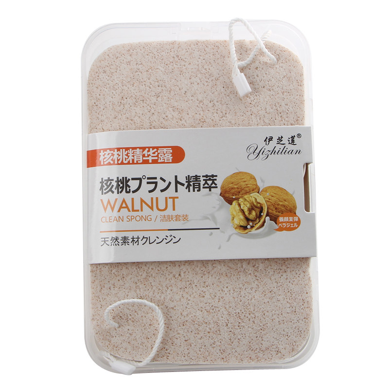 伊芝莲核桃带挂绳海绵洁面扑