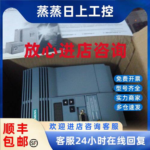议价西门子6SE9516-0DB40/原装进口6se9516-0db40/代替6SE9516-0D