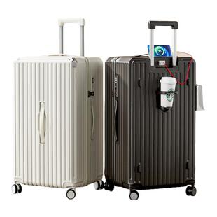 行李箱大容量2025新款行李箱拉杆箱结实耐用加厚旅行箱可登机