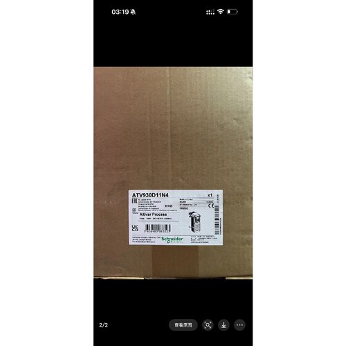 【议价-可维修】 变频器 ATV930D45N4 45KW/二手均有货