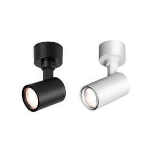 雷士照明家用led明装款射灯服装店铺商业装修专用COB吸顶式轨道灯