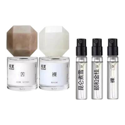 观夏Tosummer昆仑煮雪裸三重茶