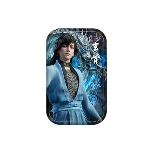 万维猫动画【凡人】马口铁徽章玄骨星海归途篇周边