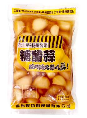 扬州酱菜糖醋蒜大蒜瓣袋装