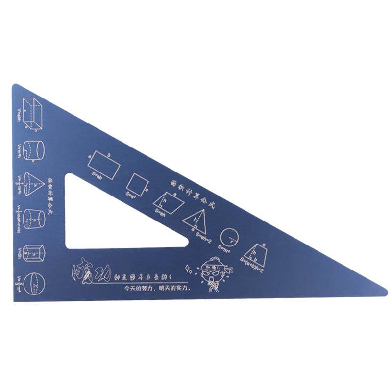 定制尺子刻名字小中学生专用文具四件套装高颜值刻字钢尺奖品礼物