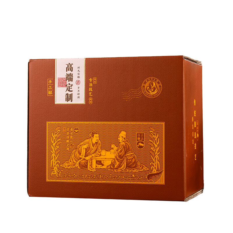 左和右包装高端精致白酒瓶6瓶装酒盒