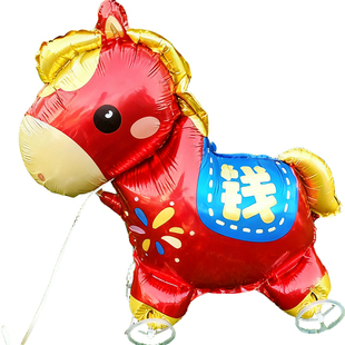 马年新年铝膜生肖卡通带轮子走路气球小马玩具儿童礼品拍照道具