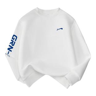 贵人鸟男童白色卫衣加绒冬装2025新款儿童洋气运动服大童秋季上衣