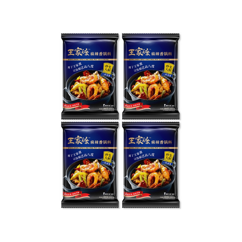 王家渡麻辣香锅底料4袋
