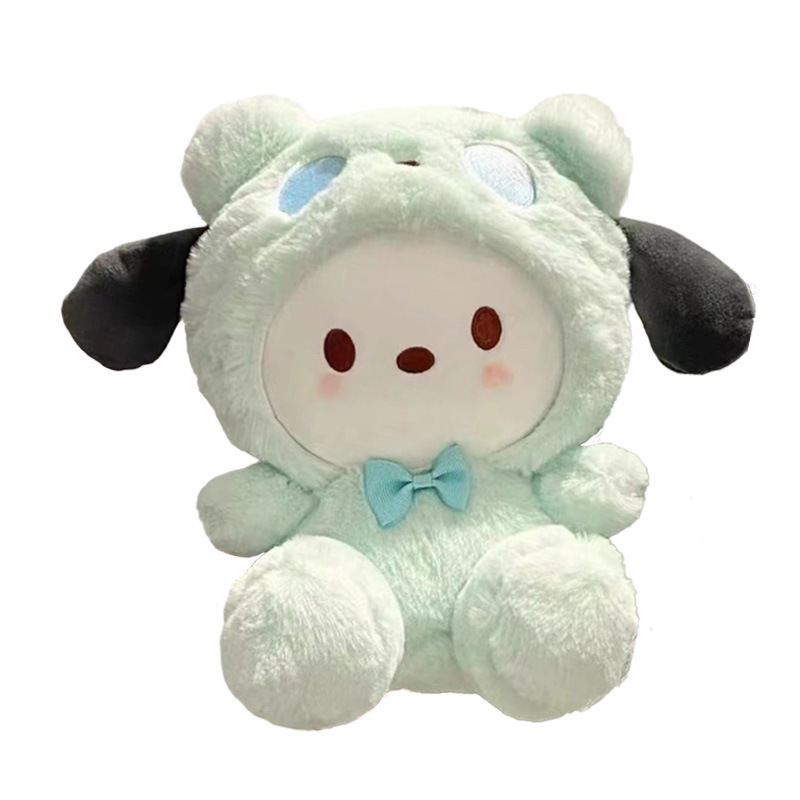 软萌变身帕恰狗公仔玉桂狗玩偶毛绒玩具抱枕布娃娃送女友节日礼物