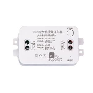 易微联智能WiFi通断器单路10A