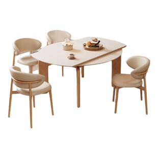 政府补贴冬熊原木风岩板餐桌可伸缩折叠圆形饭桌家用方圆两用餐桌