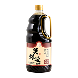 永泰煲仔饭酱汁1.6L煲仔饭专用酱油汁拌饭汁煲仔饭酱汁商用批发