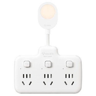 公牛一转多插排带夜灯多功能短线转换插头独立开关分插器扩展插座