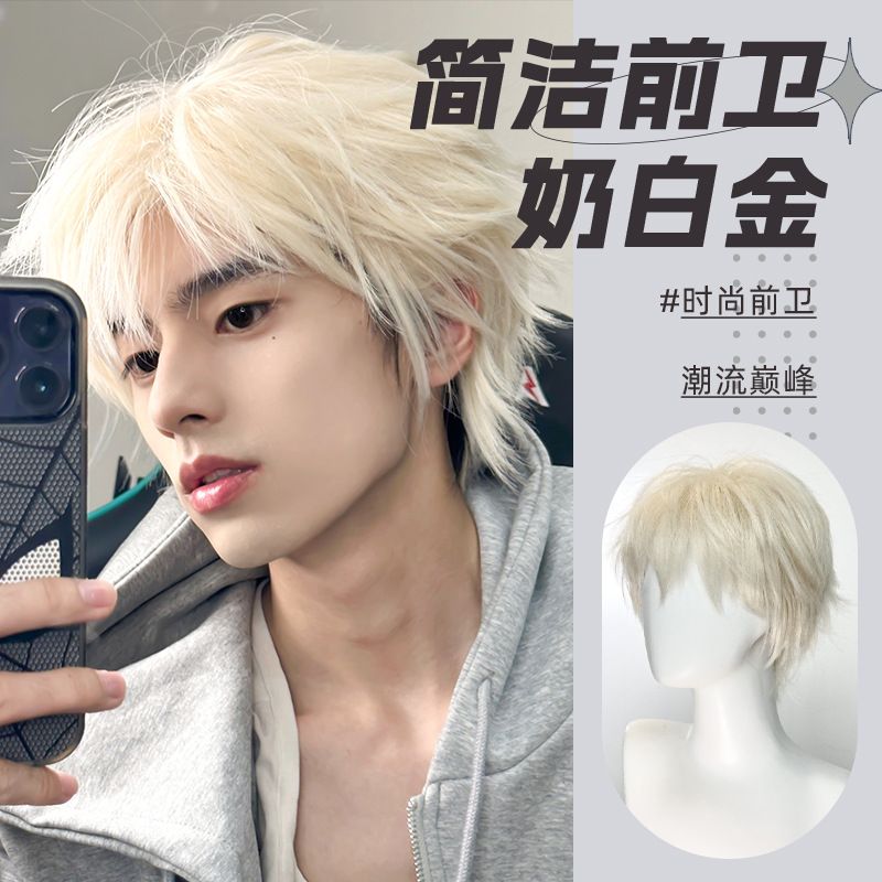 跨境热销假发男士短发微分碎盖白金自然蓬松男生男式假发全头套式