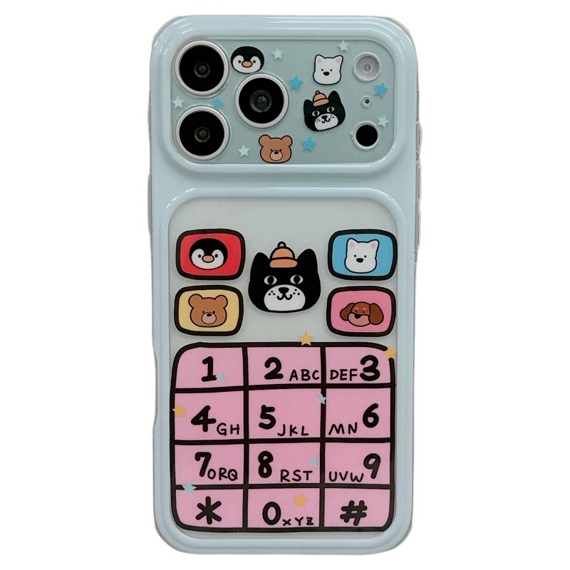 MoreRex可爱按键jellycat小动物电话适用苹果18手机壳iphone17promax新款18pro创意15全包防摔保护套14女款16