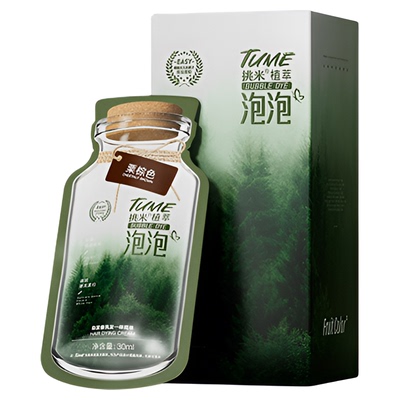 挑米植物泡泡染头发造型盖白发