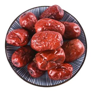 红枣2500g新疆特产若羌枣灰枣大枣零食骏枣干果配玫瑰桂圆枸杞茶