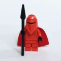 C016 Red Guards