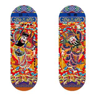 小门神新年春节门福门贴入宅平安健康搬家乔迁喜庆装饰对联红包