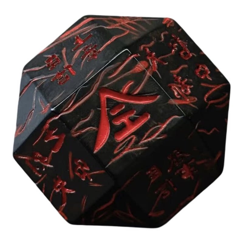 西安文创独孤信煤精印冰箱贴