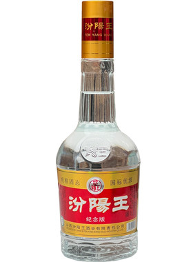 汾阳王纪念老8纯粮清香白酒39度