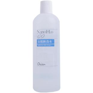 日本orien安润奈肌断食水敏感肌补水保湿湿敷化妆爽肤水