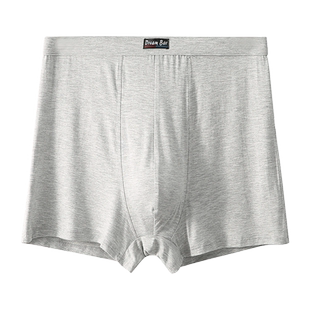 高腰深裆内裤男士加肥超大码四角裤莫代尔棉宽松平角裤透气竹纤维