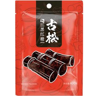 古松食糖黑糖红糖甘蔗熬制冲饮奶茶麻花原料产妇生理期女生