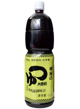 桃屋和风露大德利天妇罗荞麦面