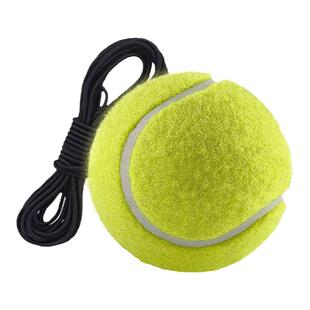 高端带绳带线网球单人弹力球自动回弹娱乐用球进口内胆配粗弹力绳