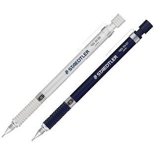 德国施德楼STAEDTLER自动铅笔925 25全金属日本进口自动笔漫画手绘绘图制图活动铅笔工程笔0.3/0.5/0.7/2.0mm