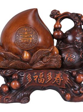 寿桃摆件祝寿礼品老人生日礼物